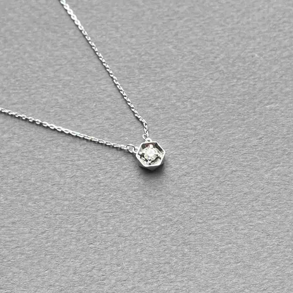 Купить Подвеска из белого золота с бриллиантами на цепочке (51101)