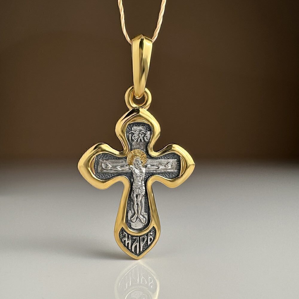 Купить Крест из серебра "Спаси и Сохрани" (42272)