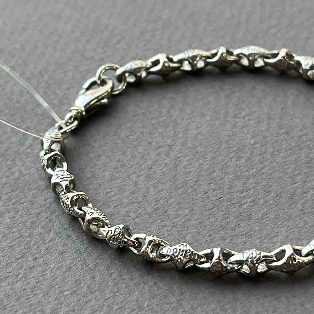 Купить Браслет литой из белого золота "Господи помилуй" (11002)