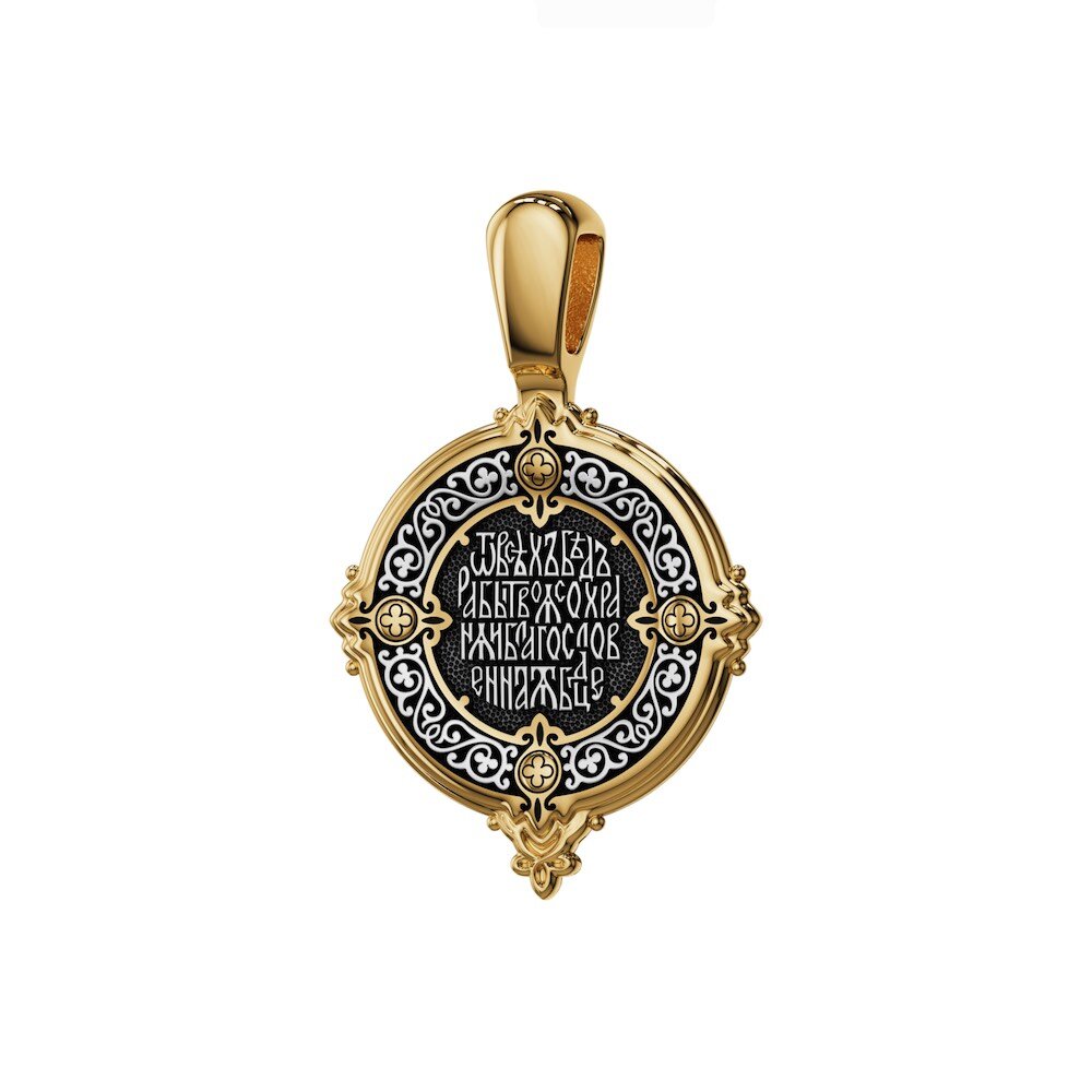 Купить Образ из серебра "Божия Матерь Казанская" (59263)