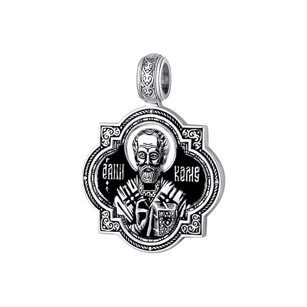 Купить Образ из серебра "Святой Николай Чудотворец" (59228)