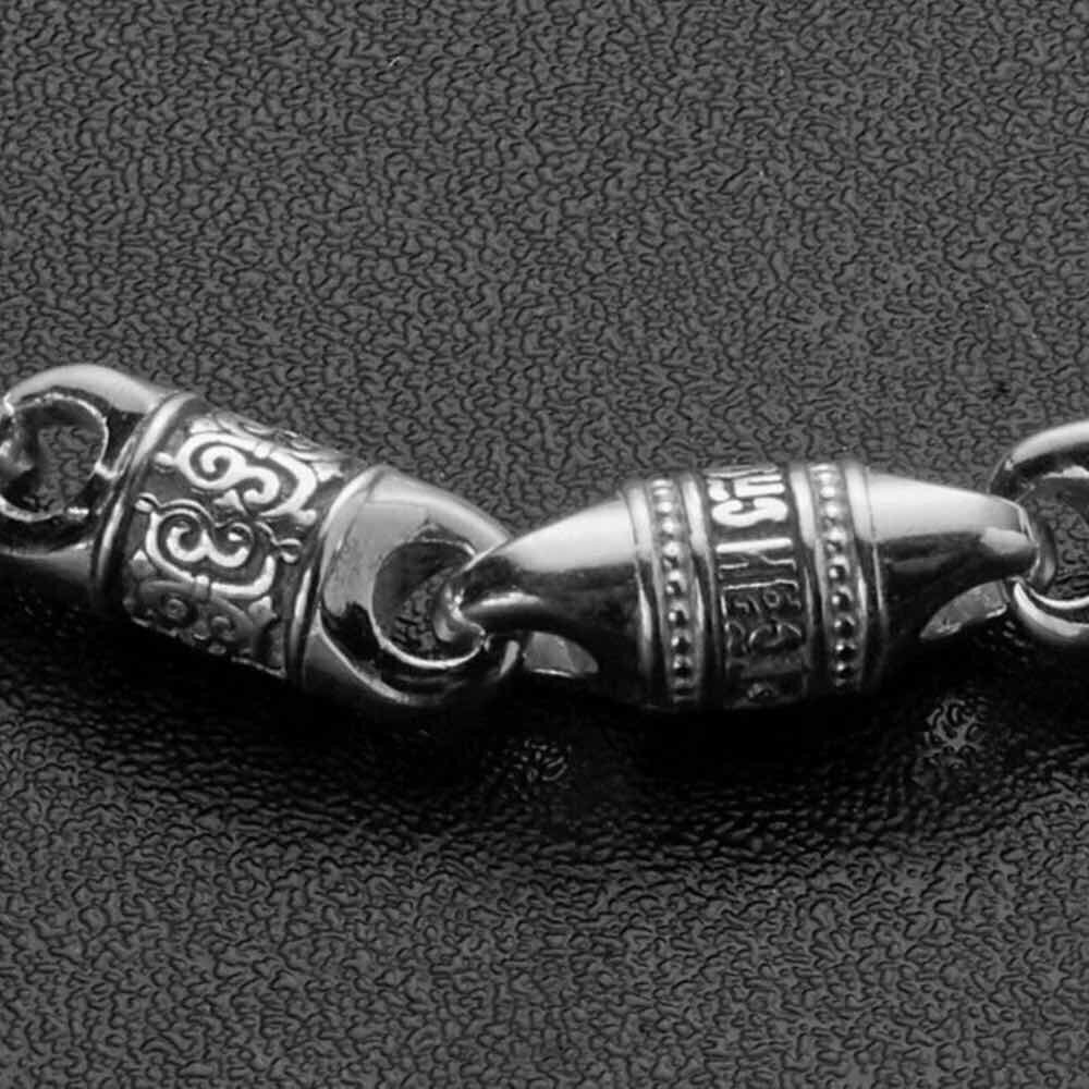 Купить Цепь литая из серебра "Господи Спаси и Сохрани" (92503)