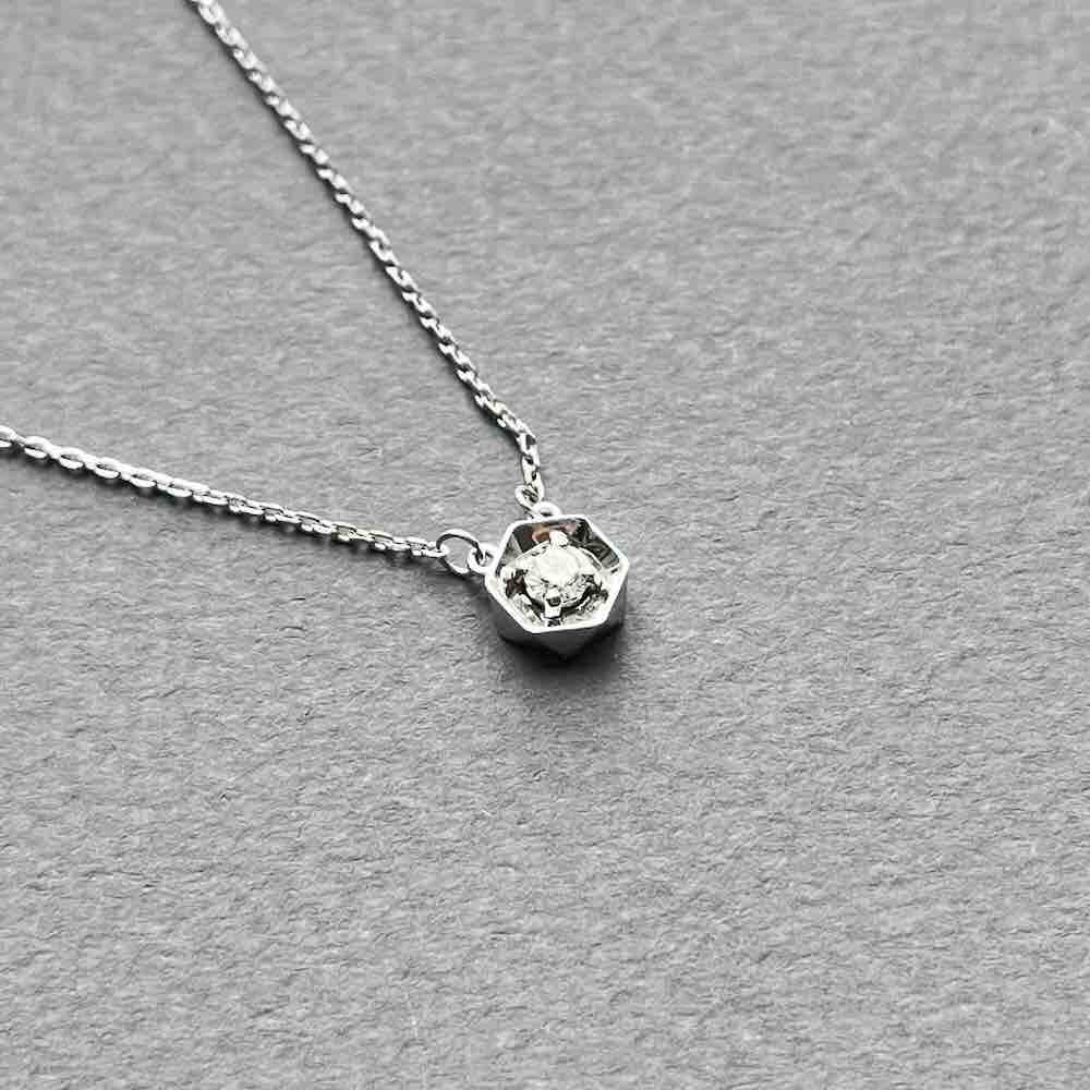 Купить Подвеска из белого золота с бриллиантами на цепочке (51101)