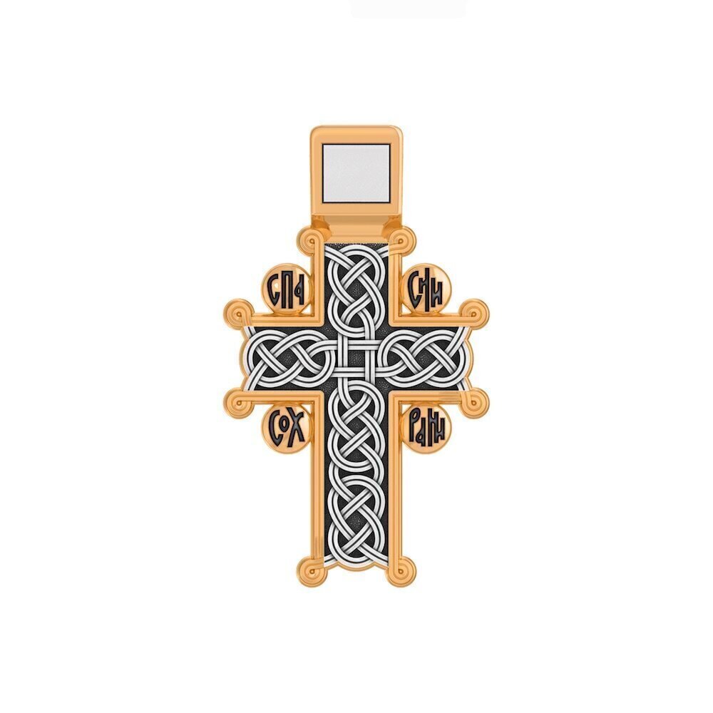 Купить Крест из серебра "Голгофский" (42833)