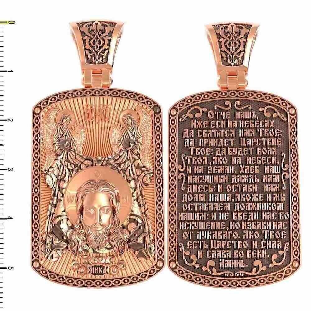 Купить Образ из красного золота "Спаситель" (30588)