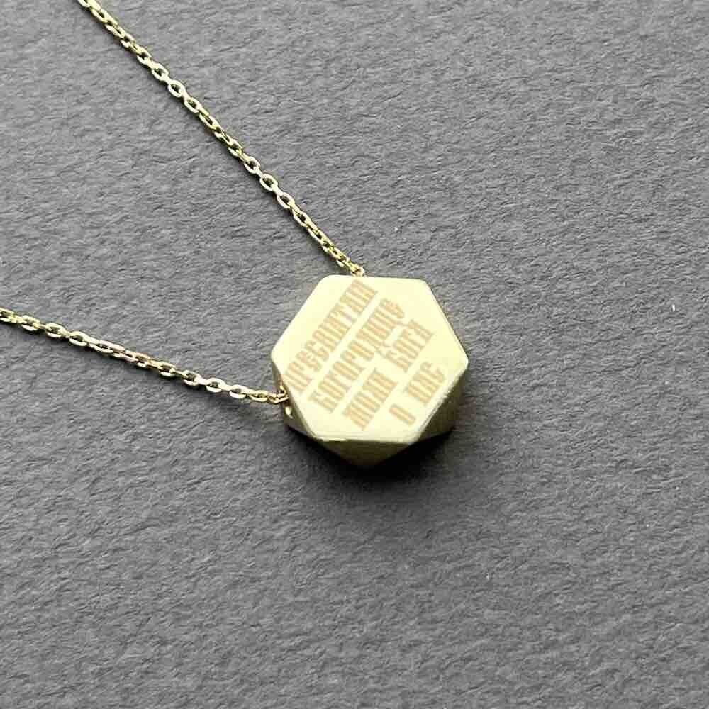 Купить Образ из желтого золота "Божия Матерь Казанская" с бриллиантами на цепочке (51122)