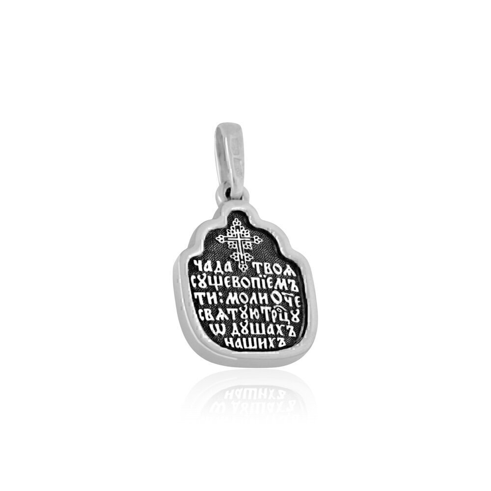 Купить Образ из серебра "Святой Сергий Радонежский" (37592)