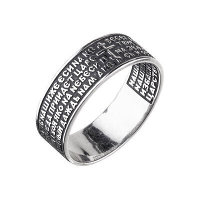 картинка Кольцо из серебра "Отче Наш" (32316) 