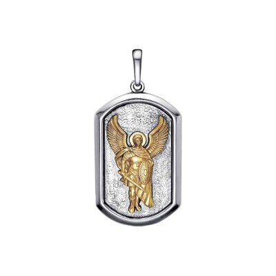 картинка Образ из серебра "Архангел Михаил" (59414) 