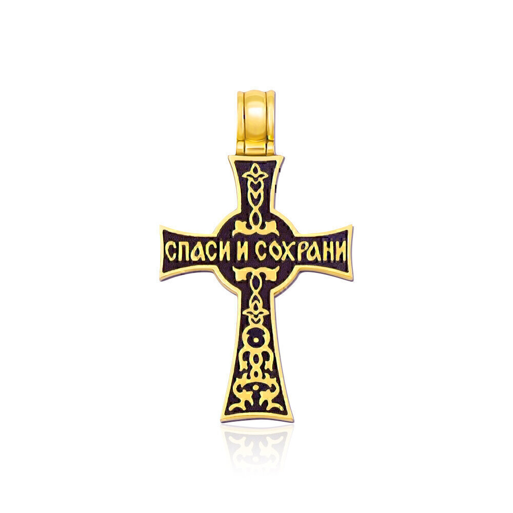 Купить Крест из серебра "Спаси и Сохрани" (25441)