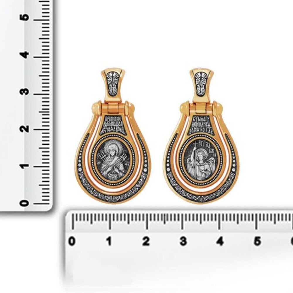 Купить Образ из серебра "Божия Матерь Семистрельная" (59278)