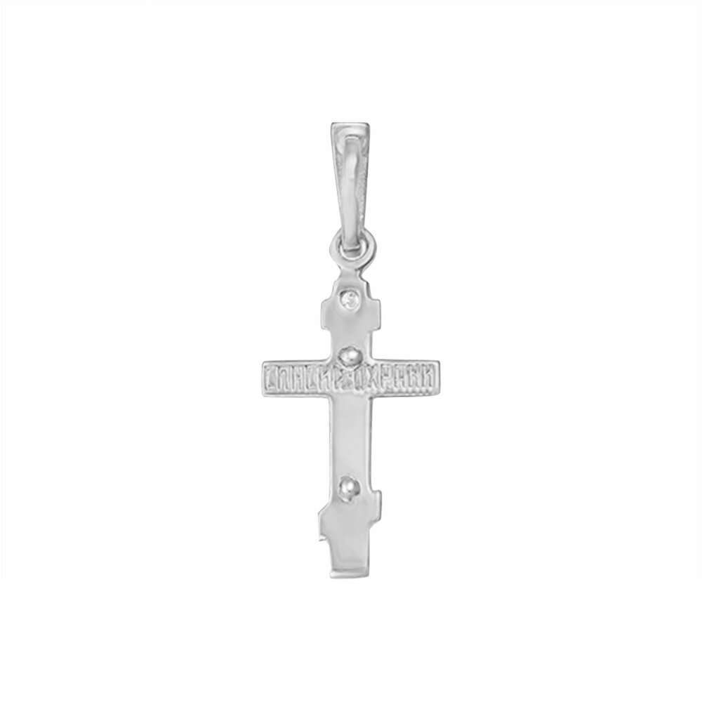 Купить Крест из белого золота "Спаси и Сохрани" с бриллиантом (41454)