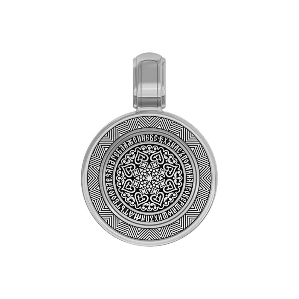 Купить Образ из серебра "Святой Князь Александр Невский" (59372)