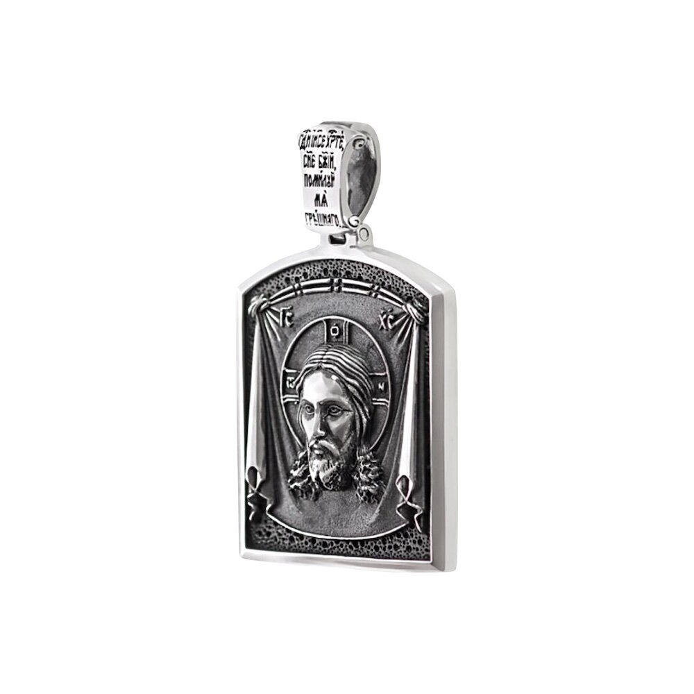 Купить Образ из серебра "Спас Нерукотворный" (52270)