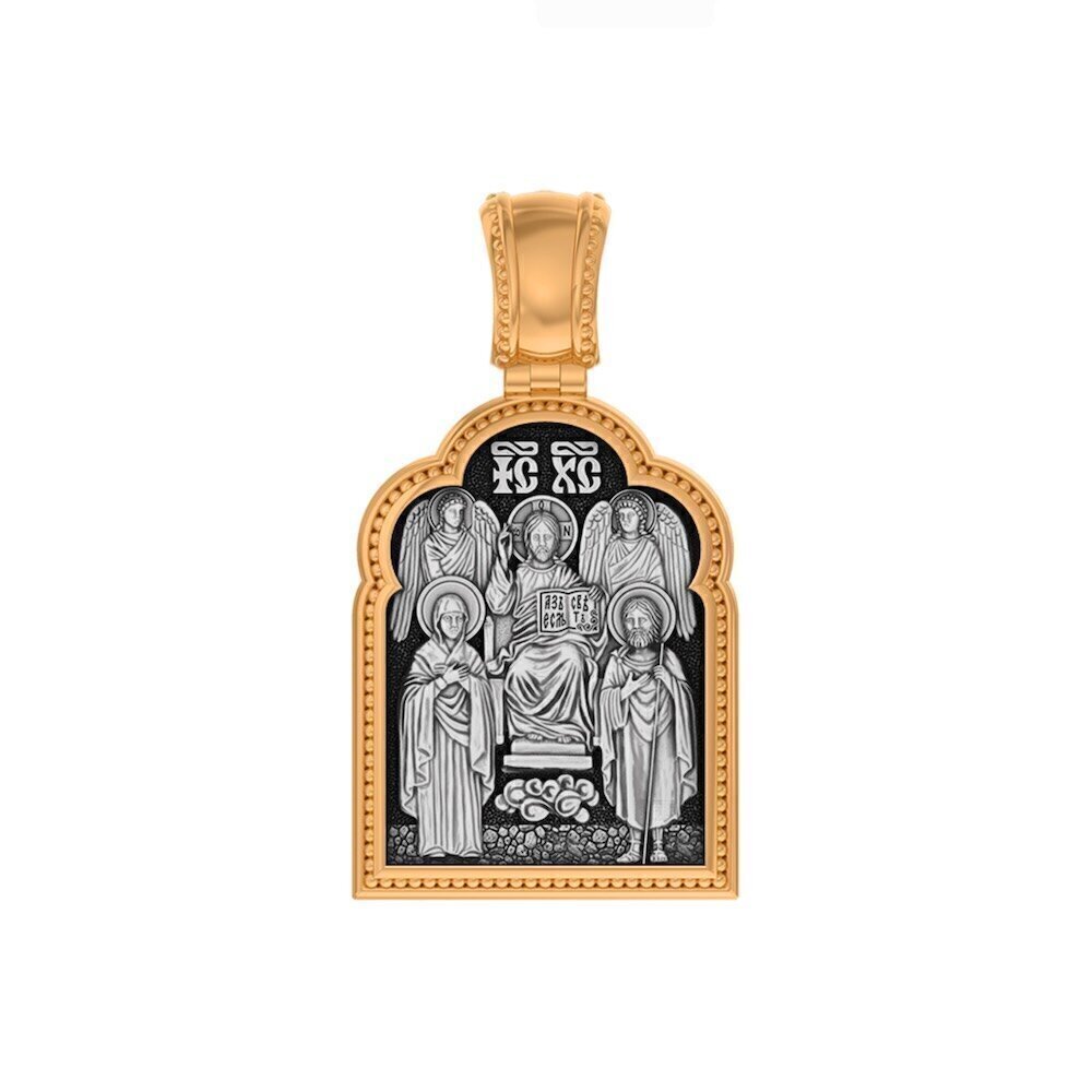 Купить Образ из серебра "Господь Вседержитель" (59288)