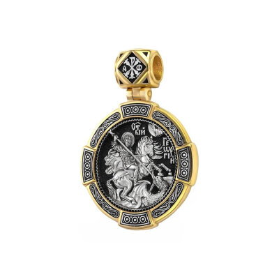 картинка Образ из серебра "Святой Георгий Победоносец" (59257) 