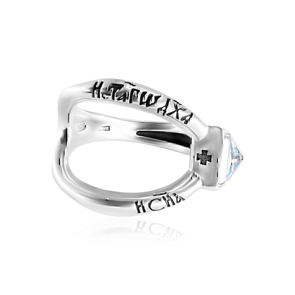 Купить Кольцо трехлучевое из серебра (65022)