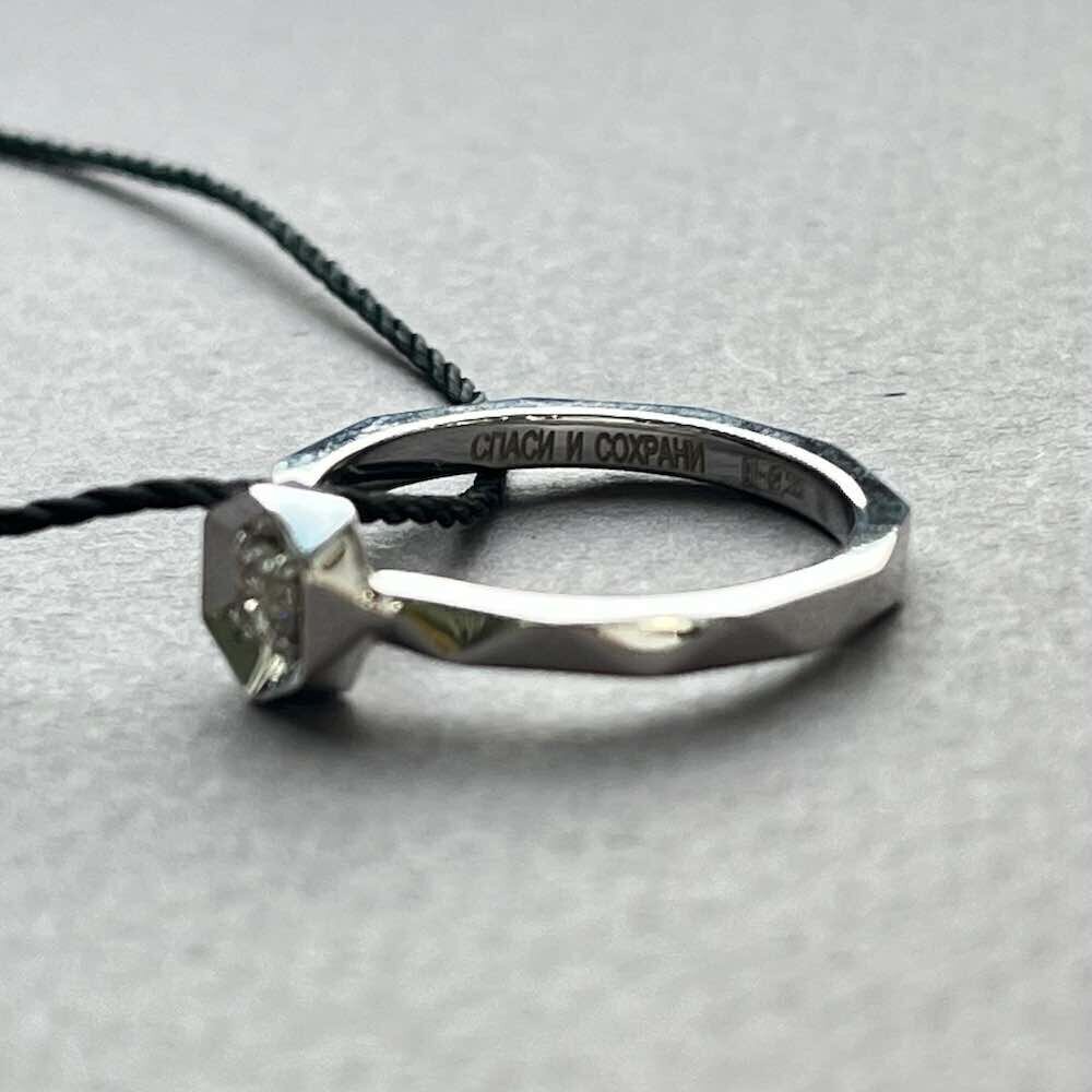 Купить Кольцо из белого золота с бриллиантами (31050)