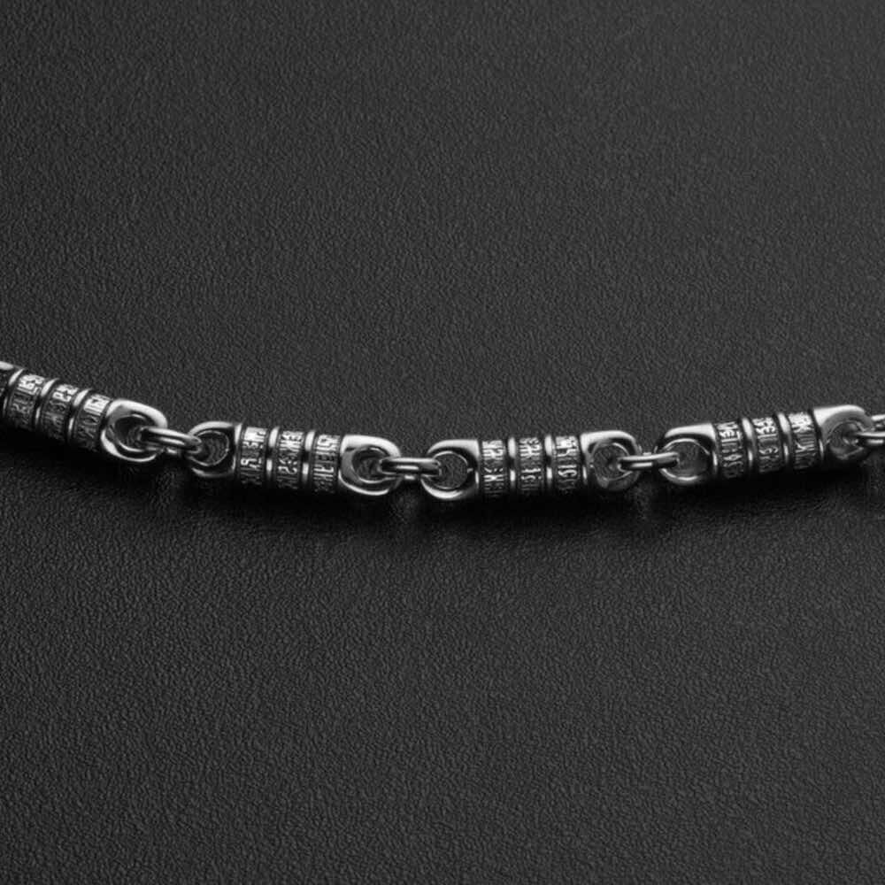 Купить Цепь литая из серебра "Молитва Оптинских старцев" (92502)