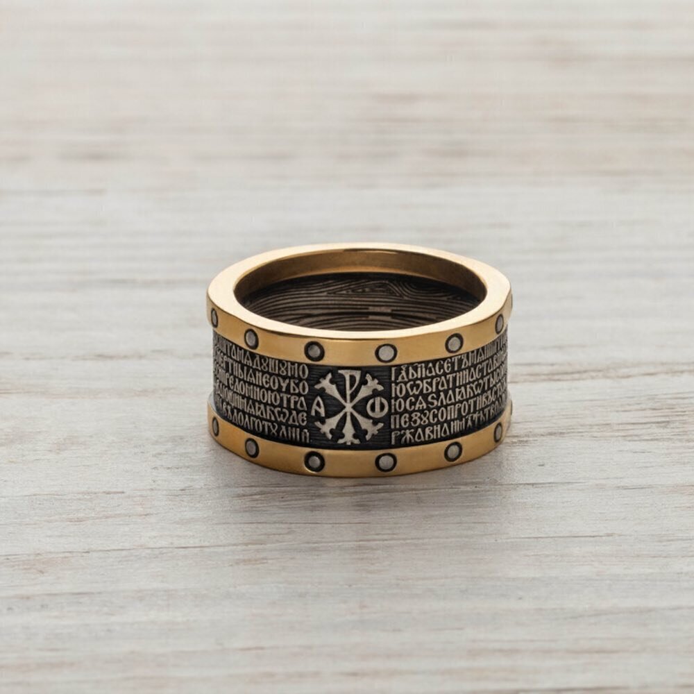 Купить Кольцо из серебра "Псалом 22" (32359)