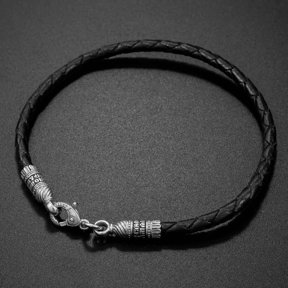 Купить Браслет из кожи и серебра "Помилуй Мя Грешного" (12379)