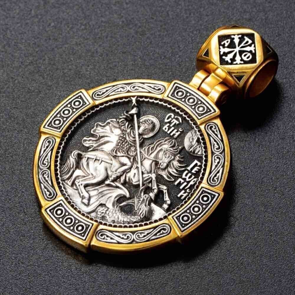 Купить Образ из серебра "Святой Георгий Победоносец" (59257)