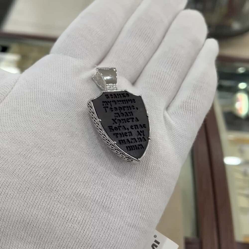 Купить Образ из серебра и дерева граб "Святой Георгий Победоносец" (52885)