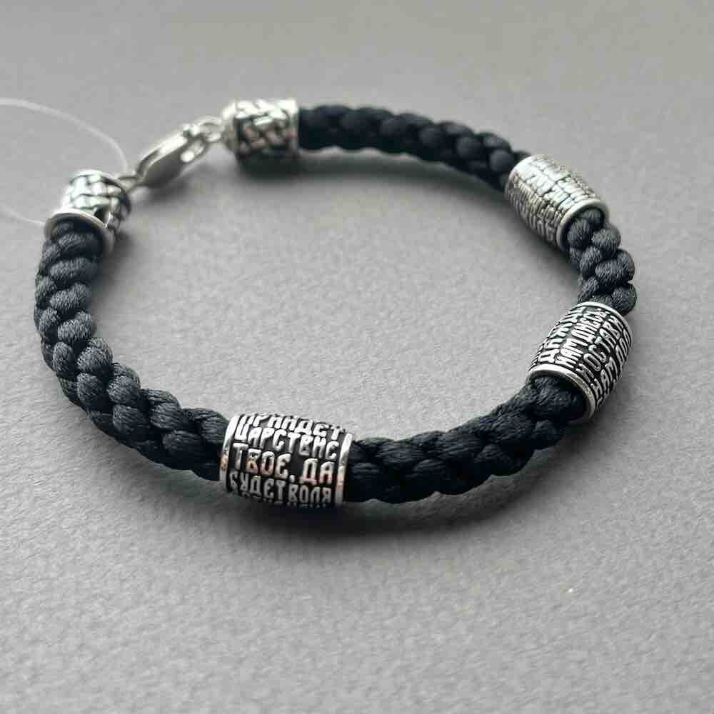 Купить Браслет из шнурка и серебра "Отче Наш" (12290)