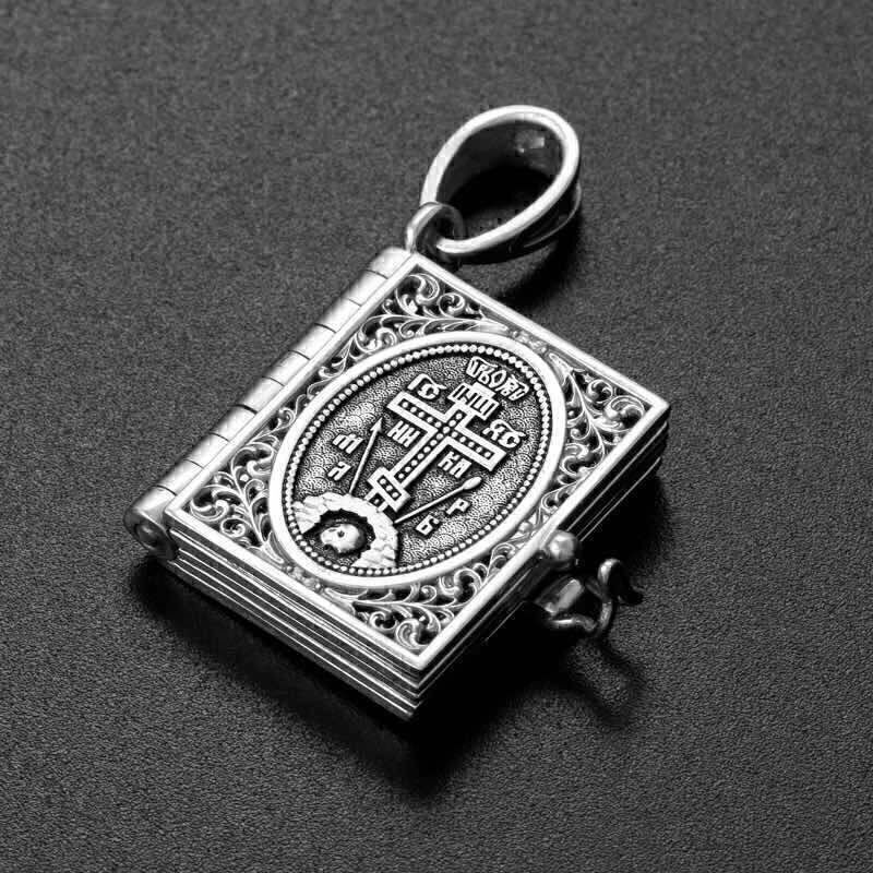 Купить Подвеска из серебра "Да воскреснет Бог" (59308)