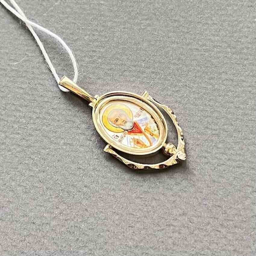 Купить Образ из красного золота "Святой Николай Чудотворец" с бриллиантом (51049)