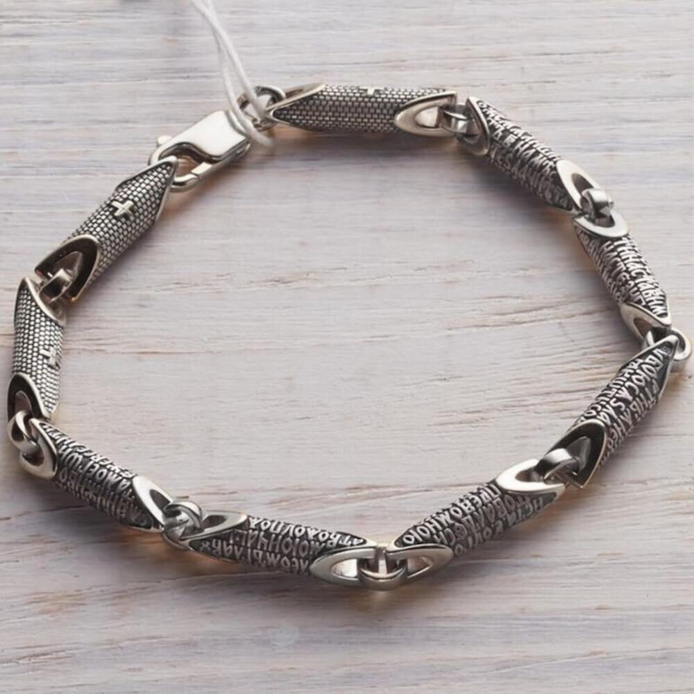 Купить Браслет литой из серебра "Псалом Давида" (12391)