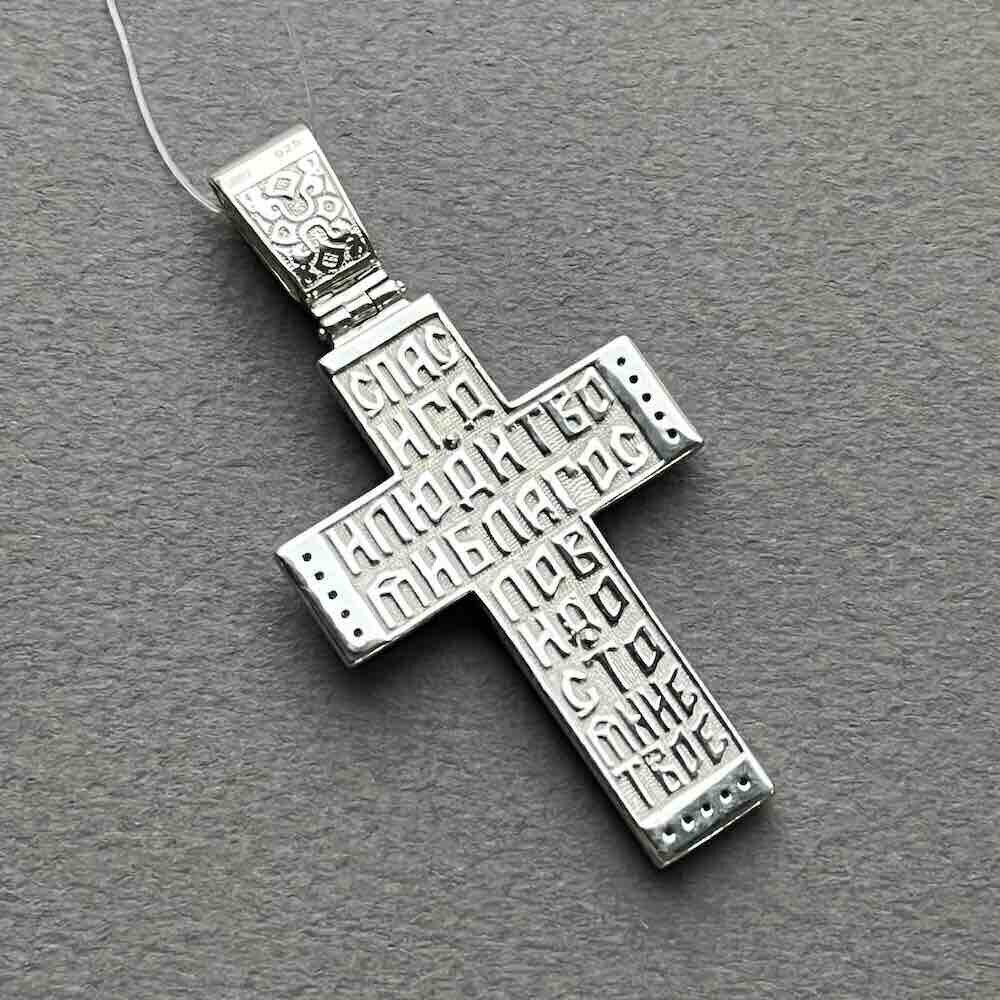 Купить Крест из серебра "Распятие Христа" с эмалью и фианитами (42979)