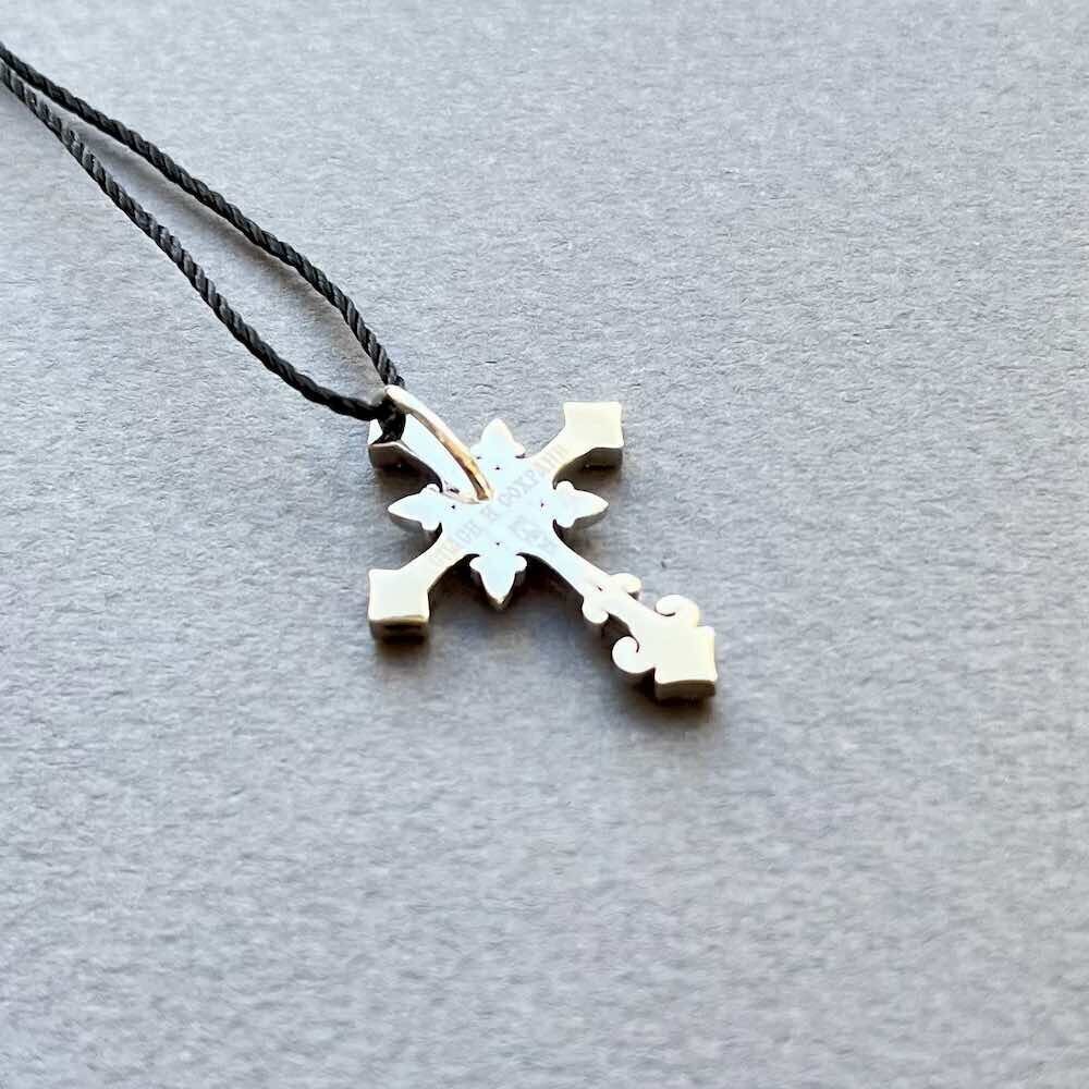 Купить Крест из белого золота "Спаси и Сохрани" с бриллиантами (41227)