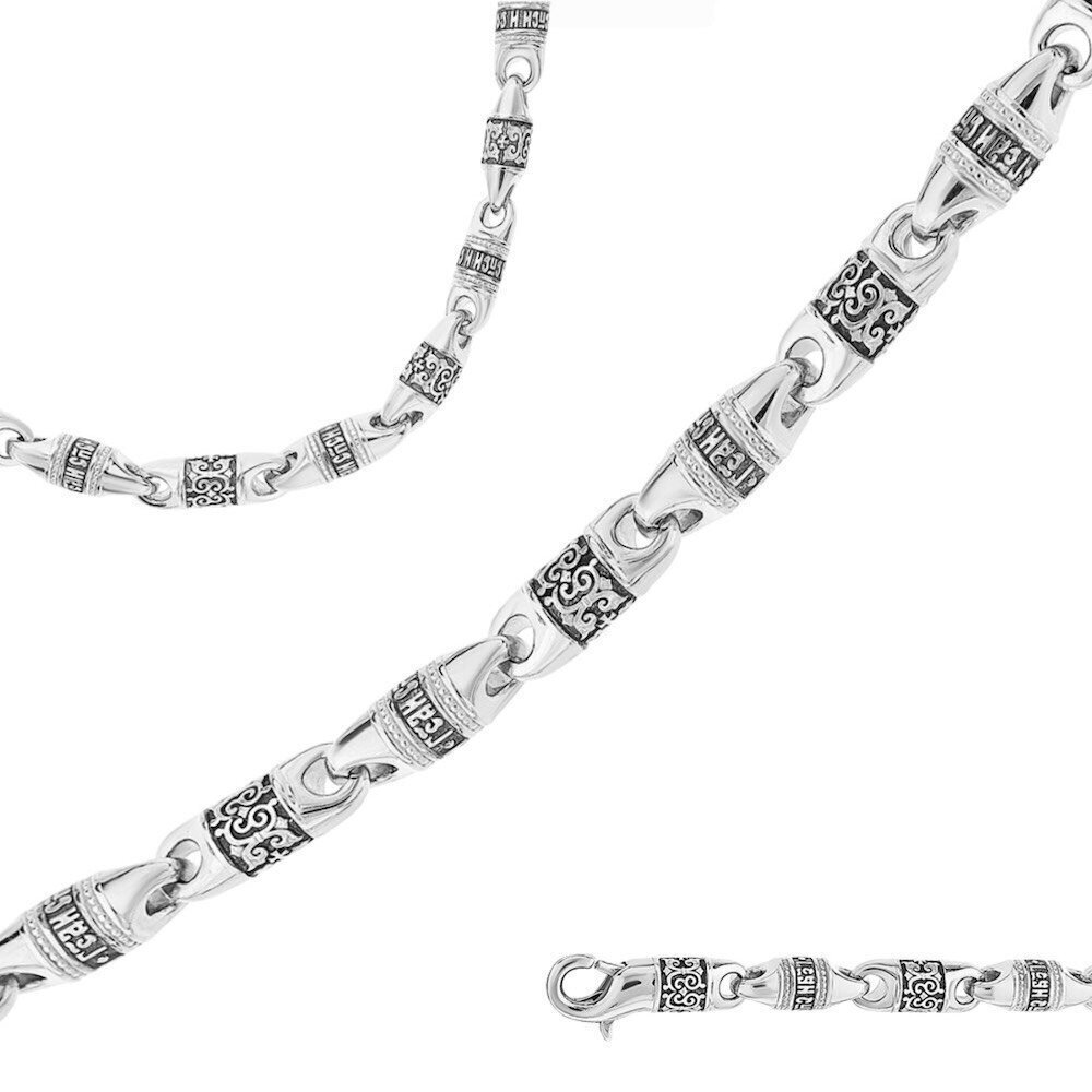 Купить Цепь литая из серебра "Господи Спаси и Сохрани" (92503)