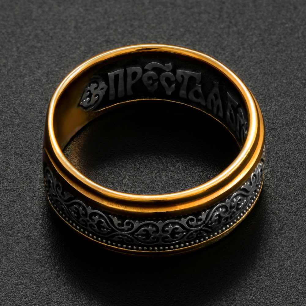 Купить Кольцо из серебра "Пресвятая Богородица, спаси нас" (32361)