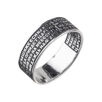 картинка Кольцо из серебра "Отче Наш" (32316) 