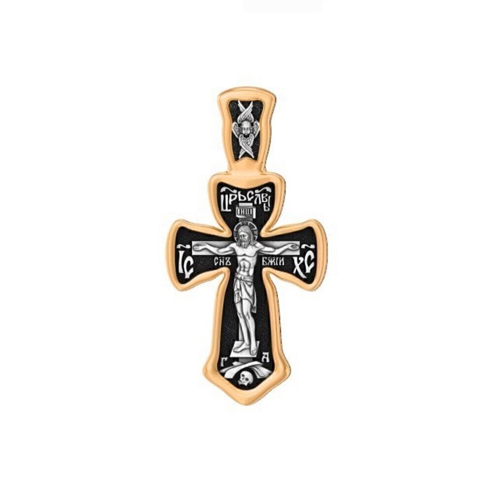 Купить Крест из серебра "Помилуй Мя Грешного" (42842)