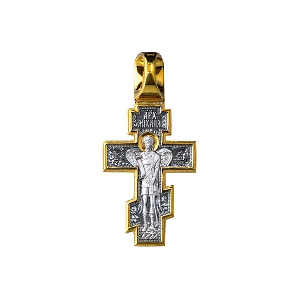 Купить Крест из серебра "Архангел Михаил" (42021)