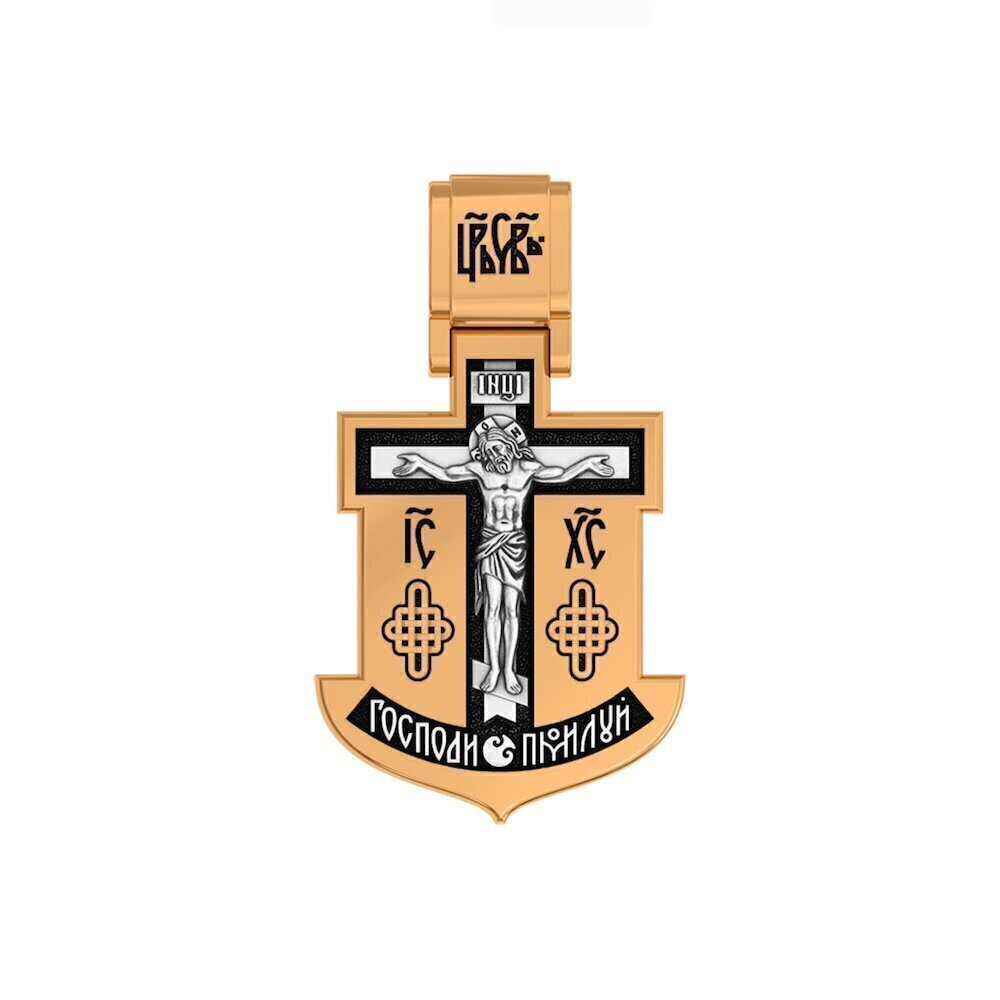 Купить Образ из серебра "Святой Николай Чудотворец" (59267)