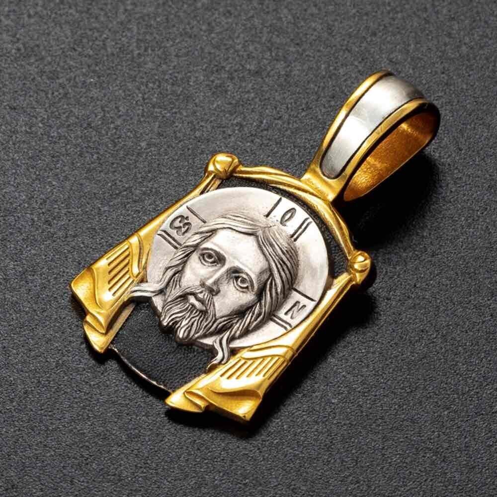 Купить Образ из серебра "Спас Нерукотворный" (59264)