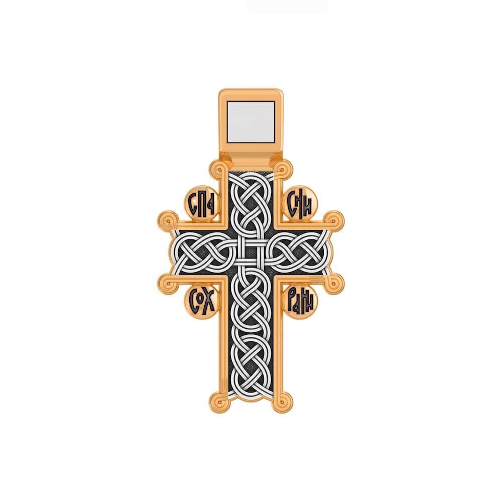 Купить Крест из серебра "Голгофский" (42833)