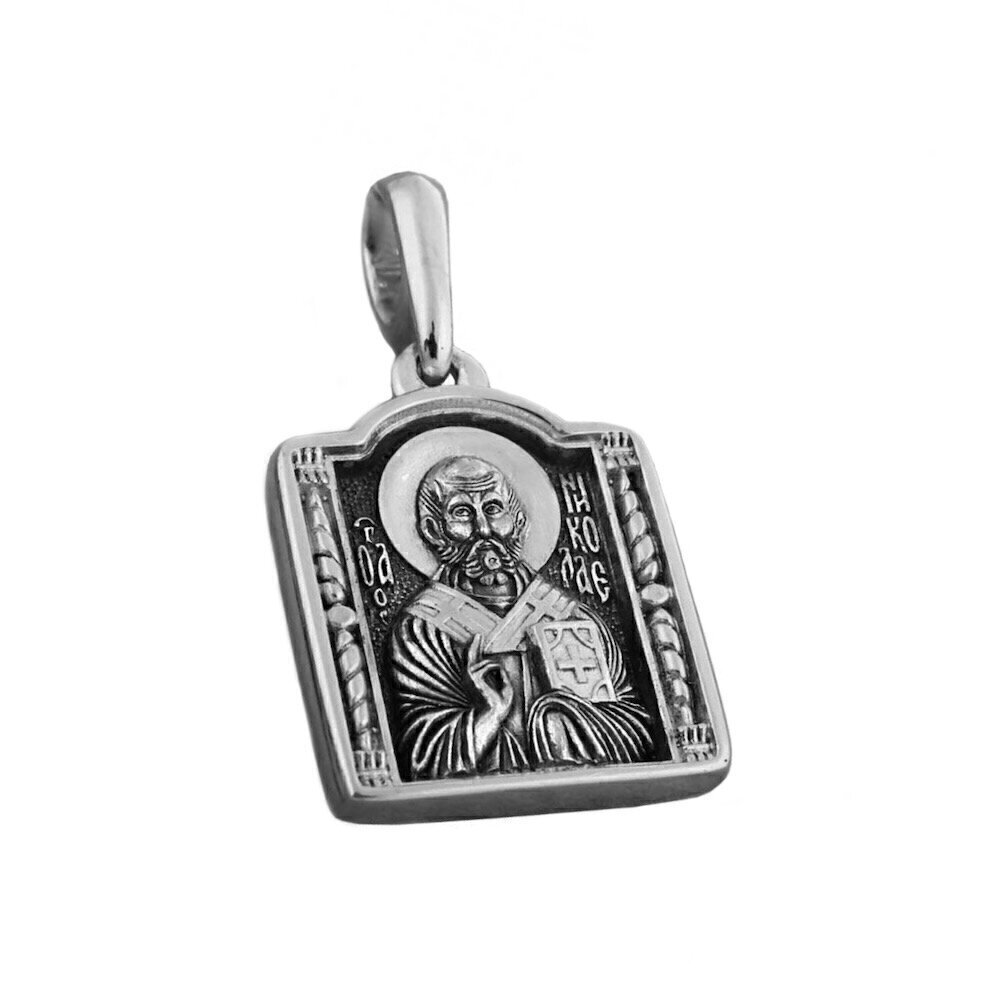 Купить Образ из серебра "Святой Николай Чудотворец" (52131)