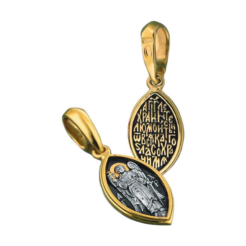 Купить Образ из серебра "Ангел Хранитель" (52115)