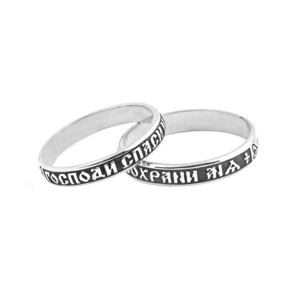 Купить Кольцо из серебра "Спаси и Сохрани" (32353)