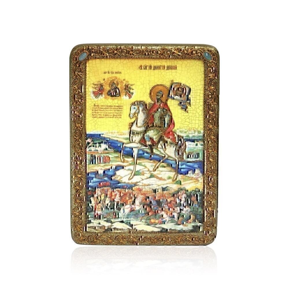 Купить Икона "Святой Князь Дмитрий Донской" (1281)