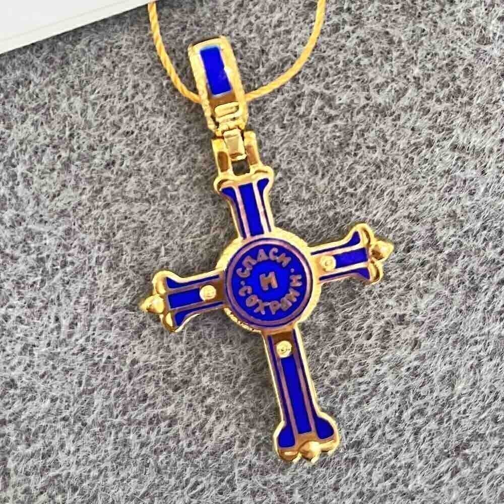 Купить Крест из серебра "Спаси и Сохрани" с фианитами (42796)