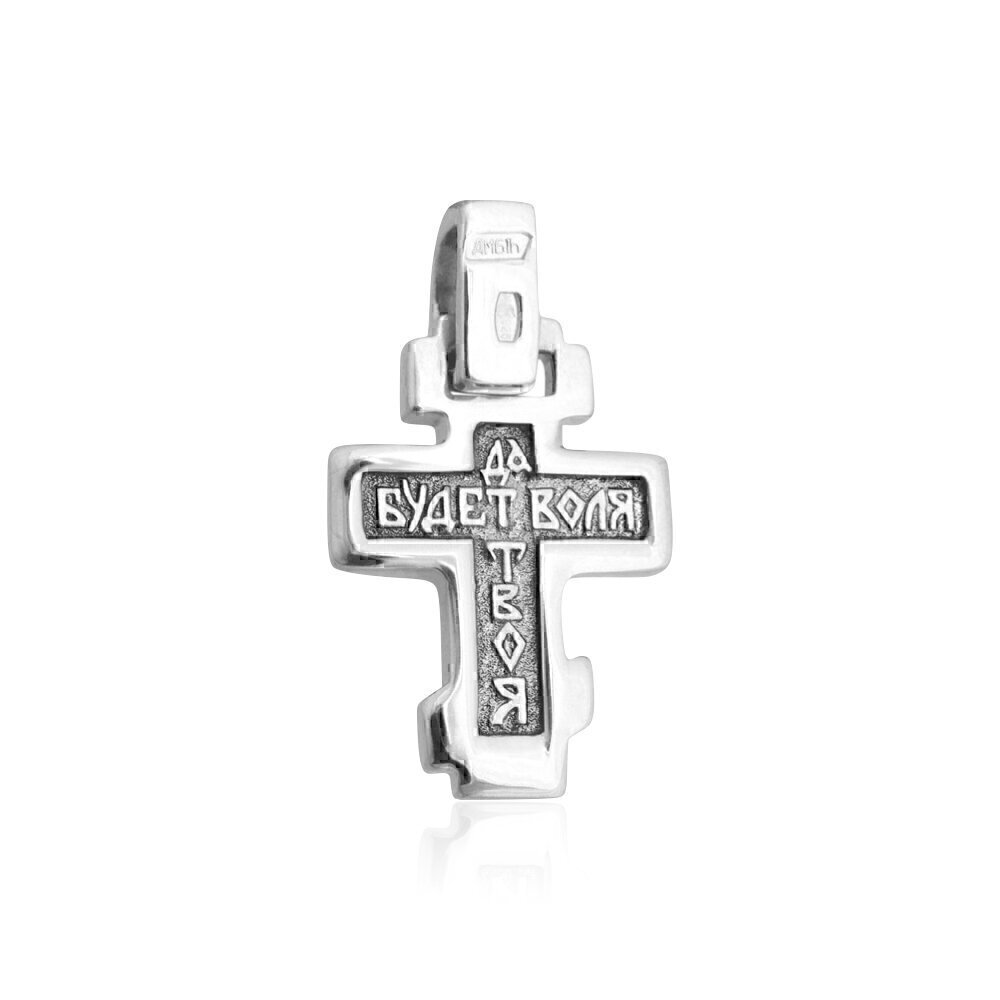 Купить Крест из серебра "Малый" (2508)