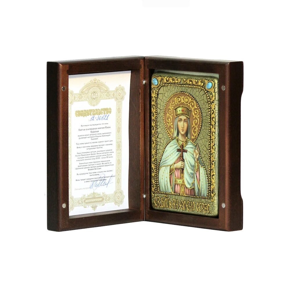 Купить Икона "Святая Мученица Елена Сербская" (20120)