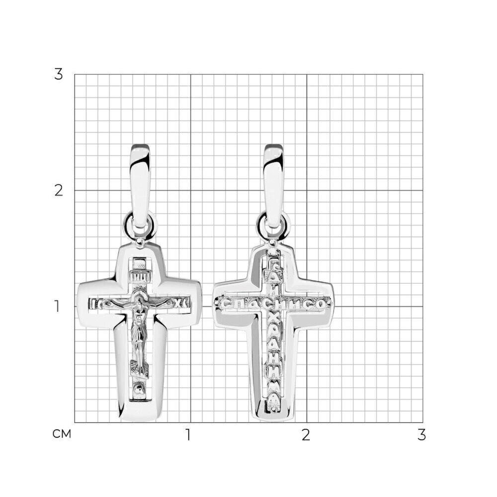 Купить Крест из белого золота "Спаси и Сохрани" (41553)