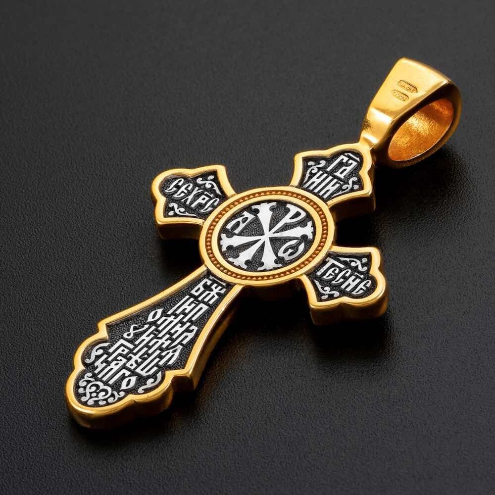 Купить Крест из серебра "Помилуй Мя Грешного" (42845)